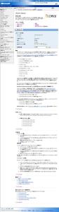 Word Viewer
