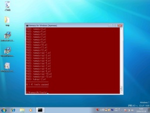 Windows 7 RC で pltests